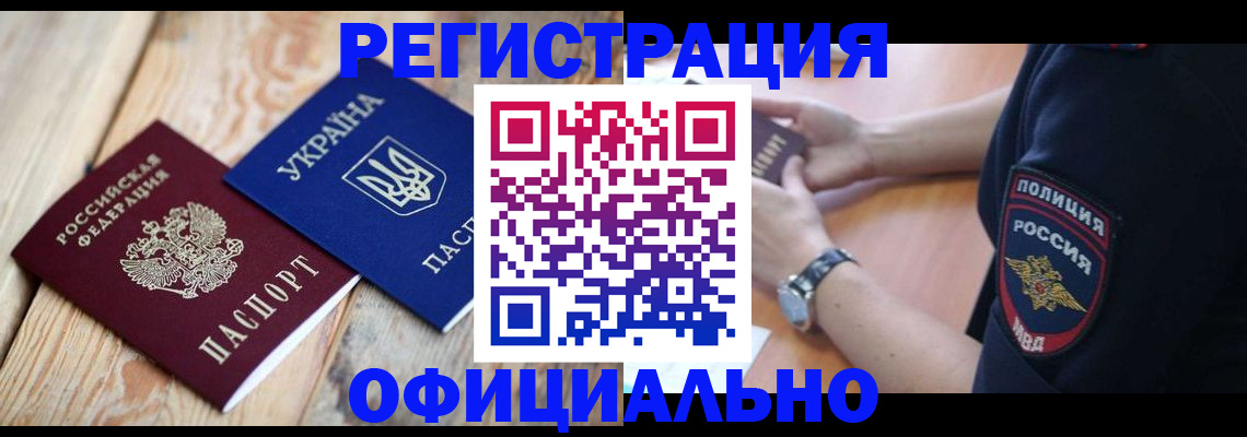 форма 3 в Сызрани